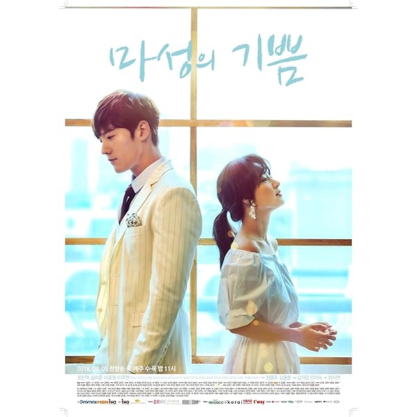 Amazon.co.jp: 恋の記憶は24時間~マソンの喜び~ DVD-BOX1 : チェ Amazon.co.jp: 恋の記憶は24時間~マソンの喜び~ DVD-BOX1 : チェ